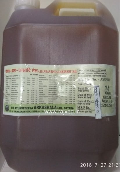 chandan bala lakshadi tail 100 ml upto 15% off the ayurveda arkashala